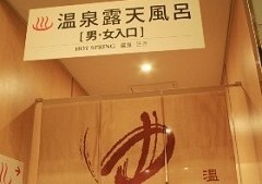 IVC